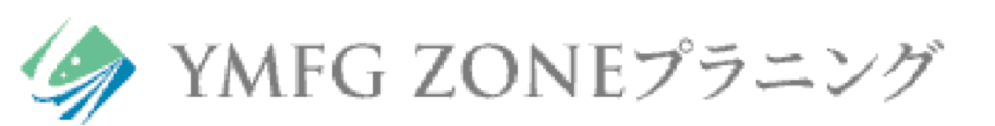 YMFG ZONEプラニング